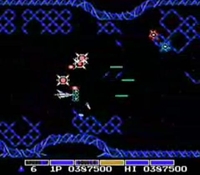 une photo d'Ã©cran de Gradius sur Nintendo Nes